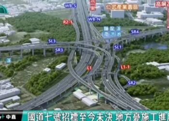 《關切國道7號興建工程 小港前鎮議員李順進促高工局「拆標」降風險盼早日動工》