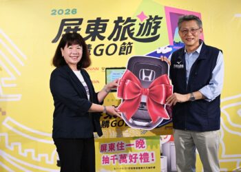 「屏東旅遊購GO節」第2場直播抽獎登場 首位百萬汽車得主歡喜現身領車