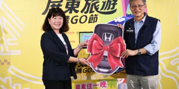 「屏東旅遊購GO節」第2場直播抽獎登場 首位百萬汽車得主歡喜現身領車