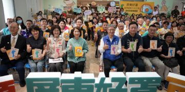 《屏東好罩》六冊專書發表　打造可傳承的長照治理經驗