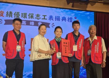 攜手打造淨零永續幸福花蓮 縣府表揚115年度績優環保志工