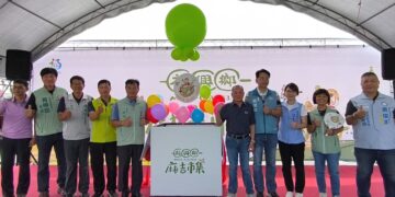 影音/「2026福興鄉麻吉市集」 讓更多人看見福興的特色與魅力