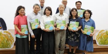《穿城之水─道將圳》台語繪本發表　嘉義市閱讀母語傳承在地文化
