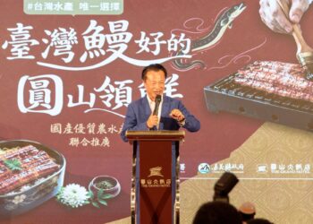 嘉義優鮮登上國宴餐桌 品質實力獲肯定