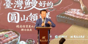 嘉義優鮮登上國宴餐桌　品質實力獲肯定