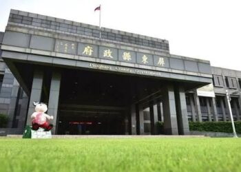 115學年度屏東區高級中等學校 免試入學分發結果公告