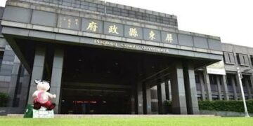 115學年度屏東區高級中等學校　免試入學分發結果公告