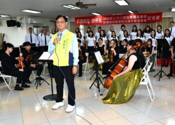 影音/彰化市立管弦樂團「《跨樂寶島・紐藝夏》 遠征紐西蘭行前音樂會