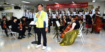 影音/彰化市立管弦樂團「《跨樂寶島・紐藝夏》  遠征紐西蘭行前音樂會