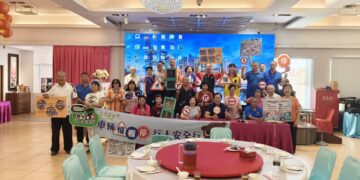 長治鄉志工協會第三屆第四次會員大會圓滿落幕 會務透明落實管理年度計畫展現新氣象