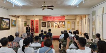 「筆墨新象.盛夏交響」 硬筆書藝、繪畫、佛舞交織盛夏美學 共譜八卦山藝術新篇章