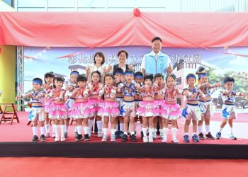 影音/打造更好育兒環境   員林重劃區市立幼兒園啟用