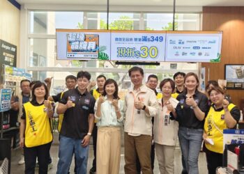 全聯慶祥慈善事業基金會捐贈285萬元物資 攜手屏東縣政府送暖助弱勢