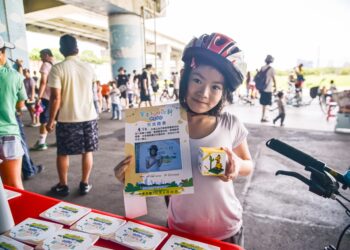新北市高灘處舉辦單車FUN心騎活動 即日起開放國中小學生網路報名