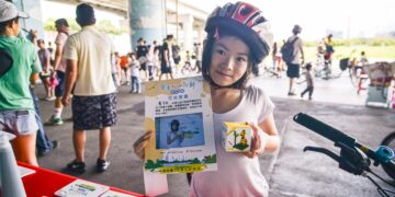 新北市高灘處舉辦單車FUN心騎活動 即日起開放國中小學生網路報名