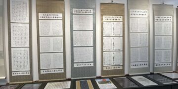 藝筆繪山水心境映風華 硬筆書法呈現傳統現代交融美學