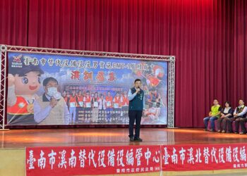 精進救護技能　臺南市替代役備役役男EMT-1複訓演訓召