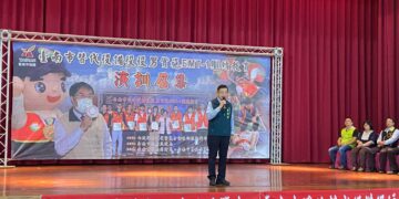 精進救護技能　臺南市替代役備役役男EMT-1複訓演訓召