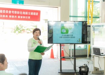 縮短一橋之隔負擔 陳素月提優化中彰交通生活圈TPASS 通勤月票