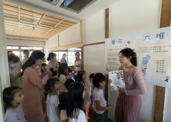 黃埔客站上演《運動會个秘密》 繪本好好玩 親子化身故事中的小選手