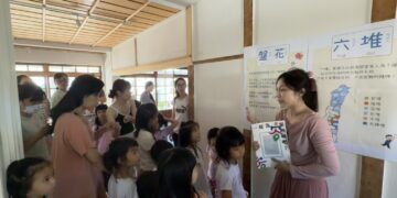 黃埔客站上演《運動會个秘密》 繪本好好玩 親子化身故事中的小選手