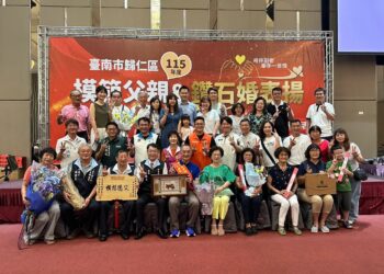 歸仁區115年度模範父親暨鑽石婚夫妻表揚隆重且溫馨