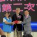 高雄市屏東縣同鄉會第16屆第二次會員大會 7/4假高雄市林皇宮隆重舉行!