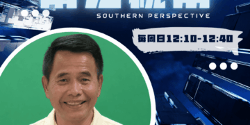 從義消公益走入地方服務　王景山提出屏北交通、農業與排水三大方向