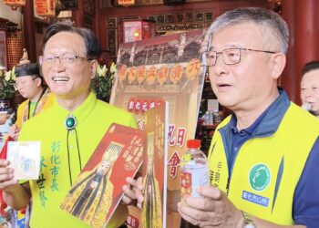 影音/「天貺日」為信眾祈福加持   元清觀舉辦賜財祈安植福大法會