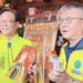 影音/「天貺日」為信眾祈福加持 元清觀舉辦賜財祈安植福大法會