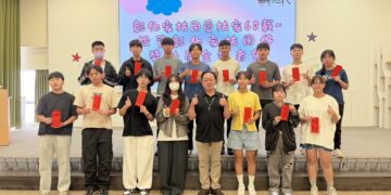 影音/彰化家扶獎助學金點亮孩子未來   邀請社會各界響應「無窮世代」計畫