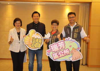 落實全齡全家服務理念 新北市表揚高風險家庭守護者