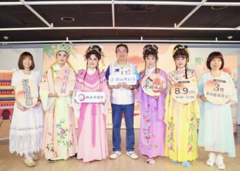 新北市府會共演歌仔戲邁入第13年 8月9日邀市民免費索票觀賞
