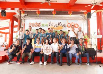 三百人齊聚雙溪上林 體驗割稻傳承食農教育精神