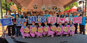 影音/2026夏戀礁溪.礁心一夏 四大陸空主題7/28引爆國際級盛會