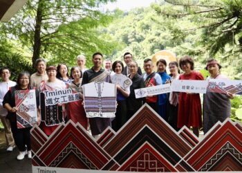 新北原民局攜手馥蘭朵烏來渡假酒店舉辦Tminun織女工藝展