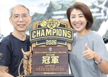 6連勝不敗神話!埔里南光國小女籃捧回EBL首冠 許淑華大讚「五族共和」山城之霸