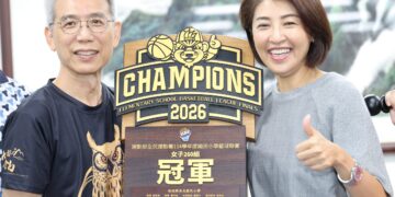 6連勝不敗神話！埔里南光國小女籃捧回EBL首冠 許淑華大讚「五族共和」山城之霸