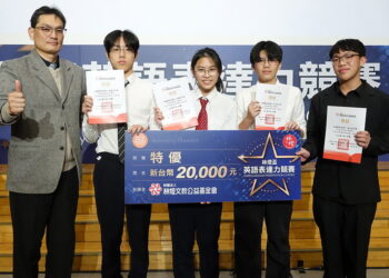 蘭女呂妍旻榮獲林燈國際遊學獎 取得英國劍橋遊學進修門票
