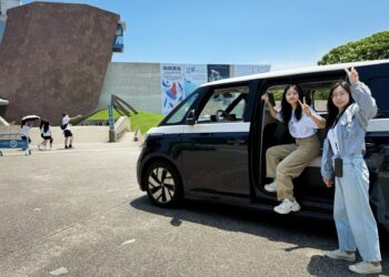 十三行博物館攜手Zemo零邁移動 打造千元有找低碳綠遊體驗淡江大橋風景