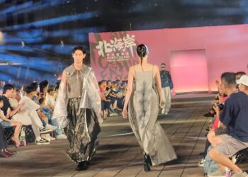 淡水漁人碼頭仲夏繽紛樂8月9日起連三週帶來煙火與多元藝文活動