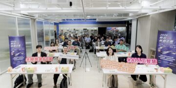 2026 VentureStar新北新創之星挑戰賽公布10強名單 10月29日決賽角逐60萬獎金