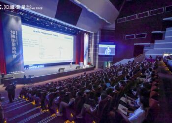 知識衛星發布《臺灣知識經濟白皮書》:六年締造 33 億市場規模