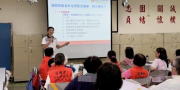 榮服處辦理榮欣志工特殊訓練 精進志工專業知能