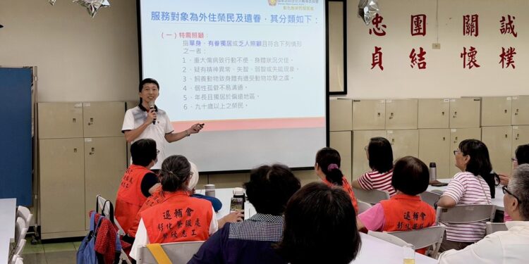 榮服處辦理榮欣志工特殊訓練  精進志工專業知能