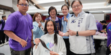 新北社會局舉辦第11年捐髮公益活動 透過捐贈髮束為癌友編織抗癌鎧甲