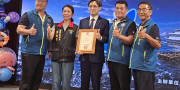慶祝漁民節表揚大會 花蓮區漁會爭取製冰廠打造新願景