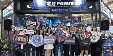 新北電競POWER UP熱力開展 劉和然邀民眾體驗數位內容產業魅力