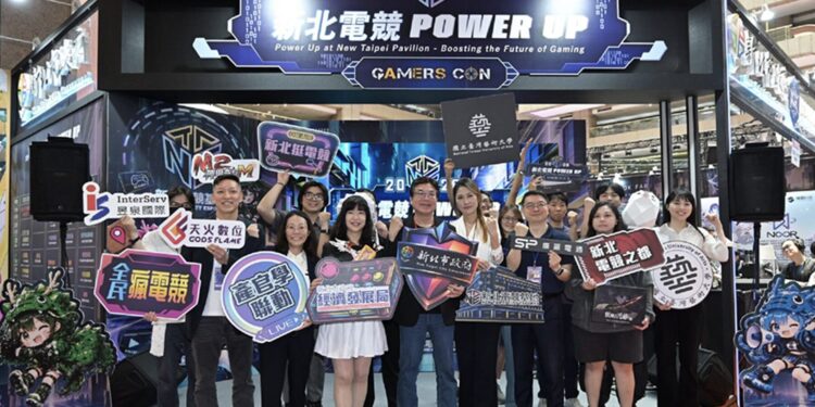 新北電競POWER UP熱力開展  劉和然邀民眾體驗數位內容產業魅力