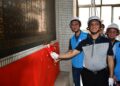 彰化市所會合署辦公大樓耐震補強工程開工 提供市民安全、舒適洽公環境
